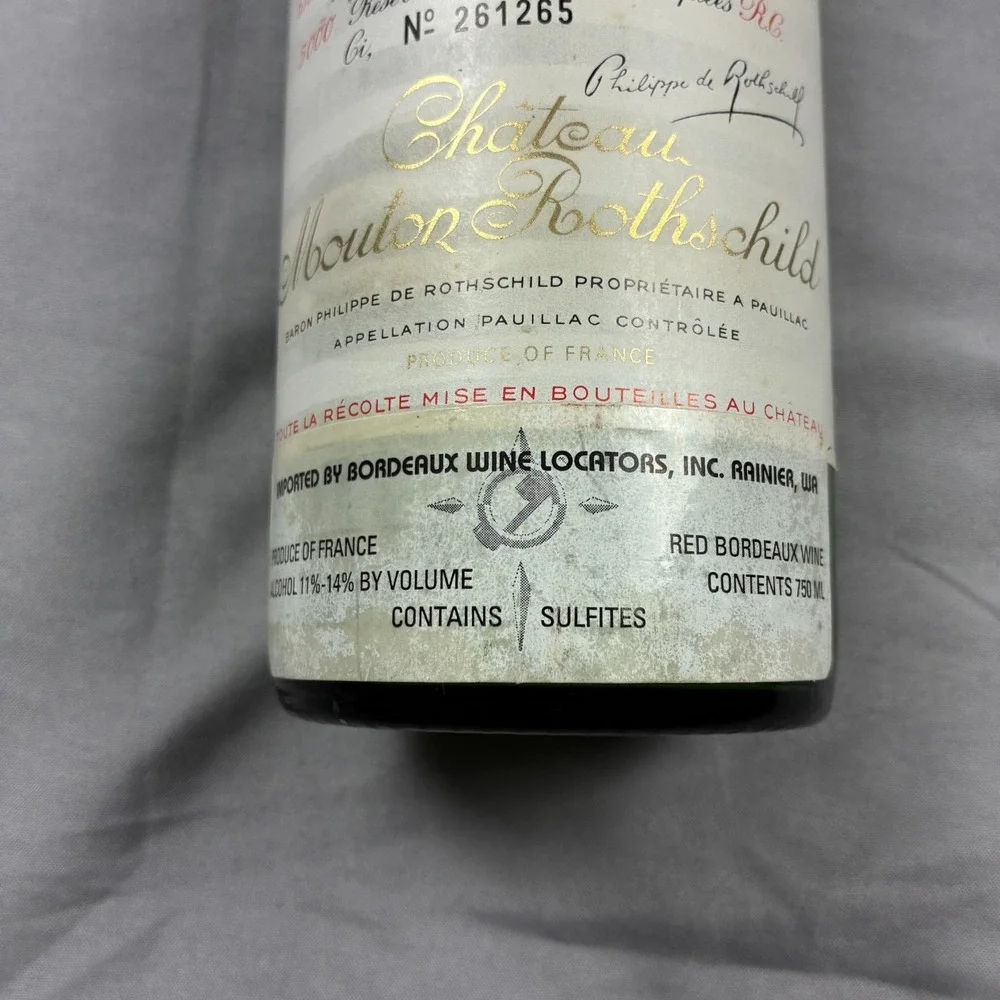 Mouton Rothschild Paulliac Empty Bottle 1970 Vintage Marc Chagall Label